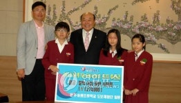 <고사리손도 광주 하계U대회 후원 동참>