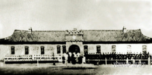 창립 100주년 명동학교