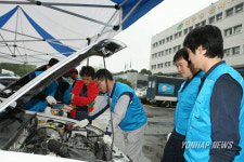 차량 점검하세요