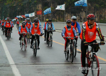 충주호를 청풍호로.. 자전거행진