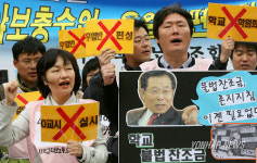 경기도 시민사회단체 학교자율화 백지화 요구