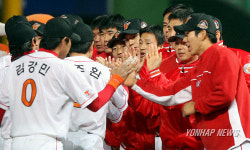 승리는 기쁜 것