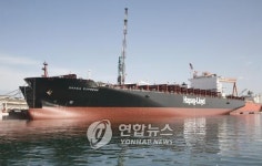 현대오일뱅크㈜직영조선해양주유소 이미지