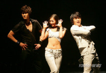 댄스컬 사랑하면 춤을 춰라