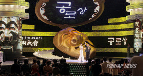 제44회 백상예술대상, 공로상은 방송인 송해에게!