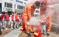 119와 함께 안전체험 즐겨봐요