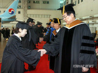 정석대학 제7회 학위수여식