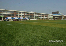 청주기계공고 잔디구장