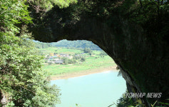 명승지정예고된 단양 석문