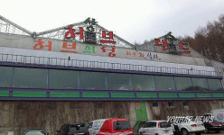 상수허브랜드서 노트랜스 체험하세요