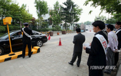 주차 유료화 시행하는 정부중앙청사 주차장