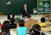 한총리, 초등학교 명예교사 특강