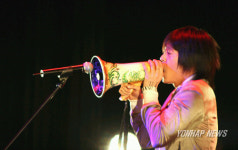 日서 콘서트 연 윤도현밴드