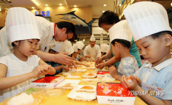 우리는 꼬마 초밥왕