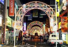 전주영화제 밝히는 루미나리에