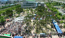 울산 북구청 광장서 열린 어린이 큰잔치