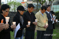 원주 토지문학공원에 분향소 설치