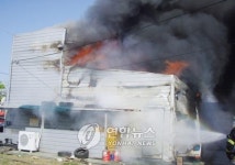 전주 카센터 불..4천만원 피해