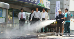 광진구청서 AI 발생..`방역 비상
