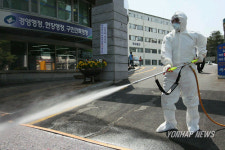 광진구청서 AI 발생..`방역 비상