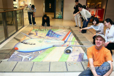 신라 면세점, 인천공항점 오픈 기념 입체그림 전시