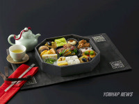 배용준이 프로듀서한 고시레 도시락