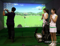 2008 옥션골프박람회