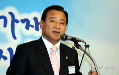 특강하는 이완구 충남지사