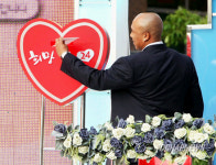 하인스 워드, 저도 기부에 동참해요