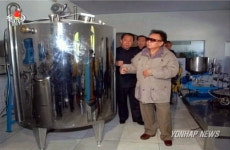 김정일, 청진 염소목장 현지지도