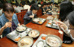 삼계탕은 안전