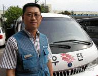 선행 베푼 동전주우체국 집배원 이광옥 씨