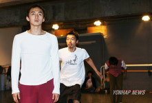 댄스씨어터 온의 2008년 신작 뿔