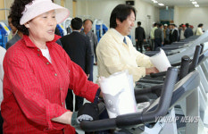태안 원북면 주민자치센터 개관
