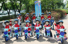 따르릉 따르릉, 비켜나세요
