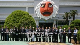남해국제탈공연예술촌 개관