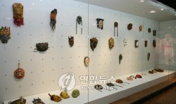 남해국제탈공연예술촌 개관