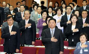 초선의원 의정연찬회