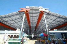 영해시장 새단장