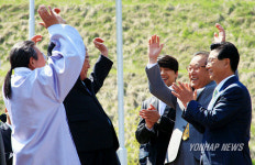 세계의 맛 운암정