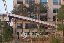 하남 풍산지구 주민 사생활 침해 육교 철거하라