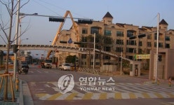 하남 풍산지구 주민 사생활 침해 육교 철거하라