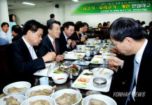 인천시 AI 걱정않고 삼계탕 먹어요
