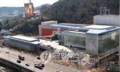마산 3.15아트센터 개관 팡파르