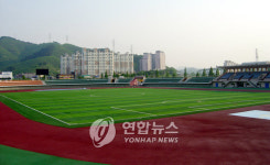 김해 진영운동장 확 달라졌다