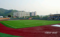 확 달라진 진영운동장