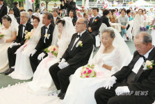 어르신들 주례사 앉으셔서 들으세요