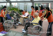 도공 강릉옥계영업소의 노인 봉사