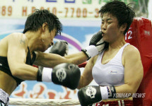 김지영 IFBA 세계타이틀매치 방어전