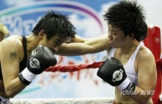 김지영 IFBA 세계타이틀매치 방어전